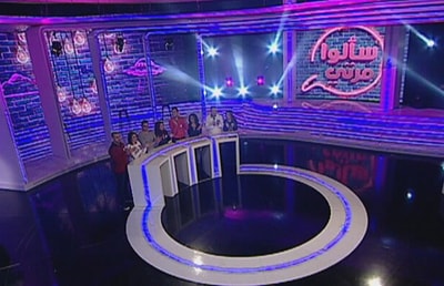 الحلقة 15