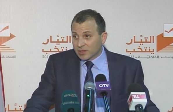 28 Feb 2016 - جبران باسيل