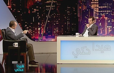  Elias Bou Saab