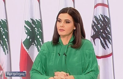 ستريدا جعجع