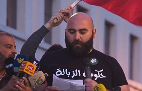 12 Mar 2016 - بيان الحراك المدني حول أزمة النفايات