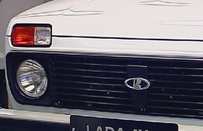 Lada 4X4 2016 - 13 Mar 2016 