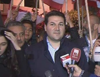 Nadim Gemayel - 14 Mar 2016