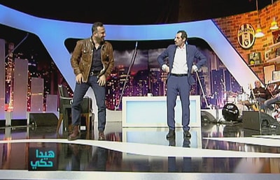 Nader Nakib, Giselle khoury and Kousai Khawli