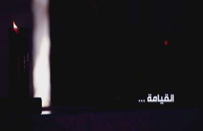 Episode 11