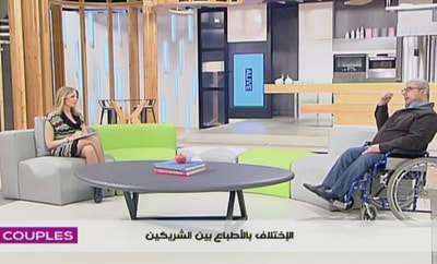 فادي الحلبي - الإختلاف بالأطباع بين الشريكين 