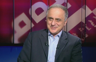 Dr. Fouad Abou Nader