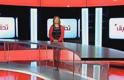 منظوم 331 فسحة الأمل - الجزء الأول 