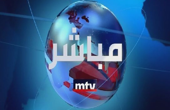 الإنتخابات البلدية في زحله 