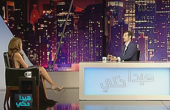 كاتيا كعدي وسامي حواط 