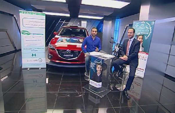 Commercial Insurance - 27 Apr 2016