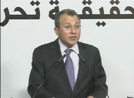 إجتماع المجلس السياسي للتيار 