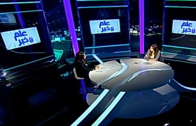 Mrs. Suzy Najem, Mr. Ricardo Hosri and Mr. Samer Abdallah