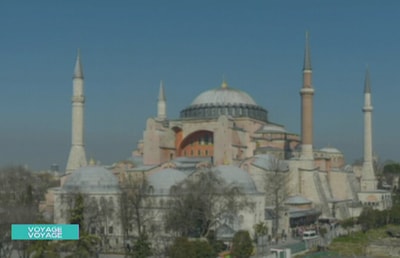 رحلة الى اسطنبول