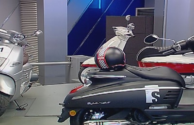 Rymco Power Sports - 14 May 2016