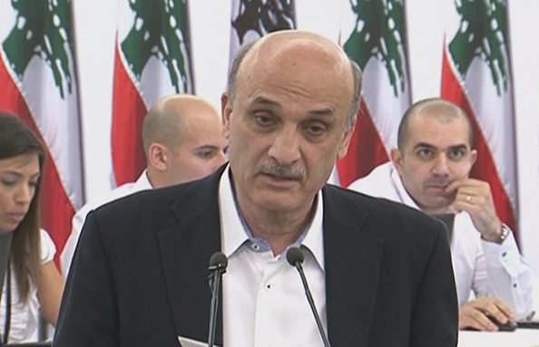 15 may 2016 - سمير جعجع 