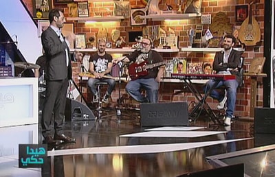 Joe Achkar, Pierre Rabbat and Elie Sleiman