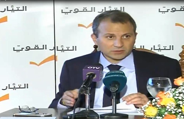 Gebran Bassil - 31 May 2016