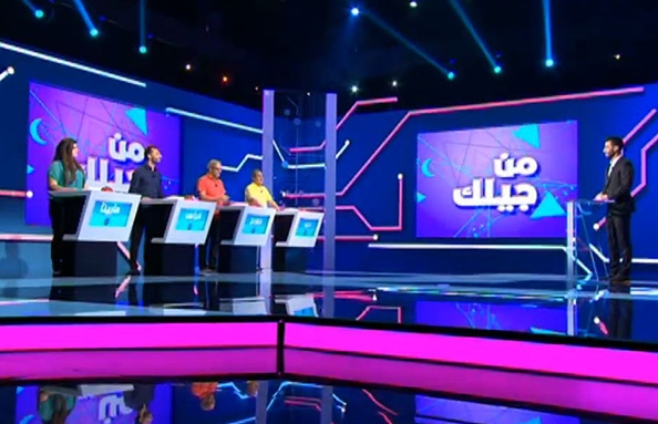 الحلقة 4