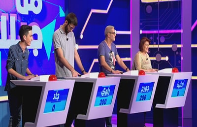 Episode 5