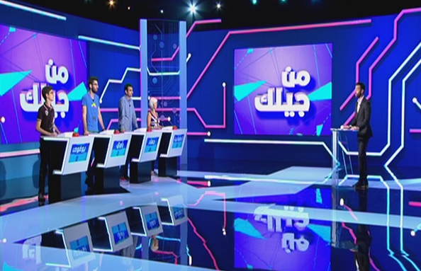 الحلقة 8