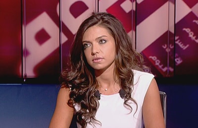  Rasha Abou Ghazaleh