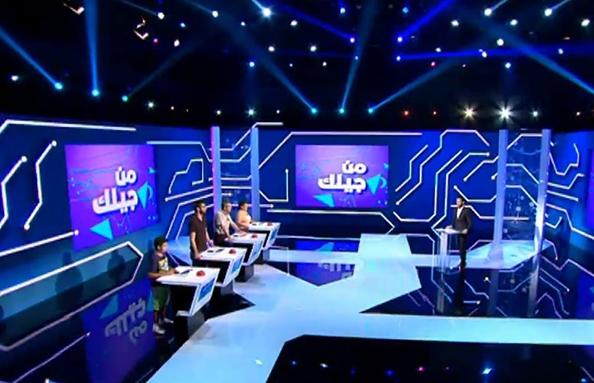 الحلقة 10