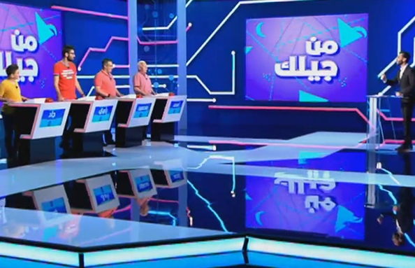 الحلقة 11