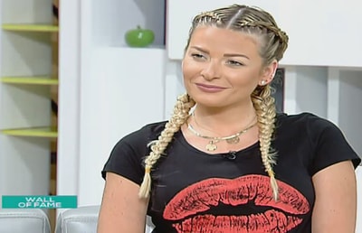 باميلا الكيك 