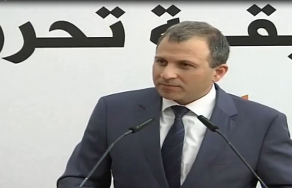 Gebran Bassil - 21 Jun 2016