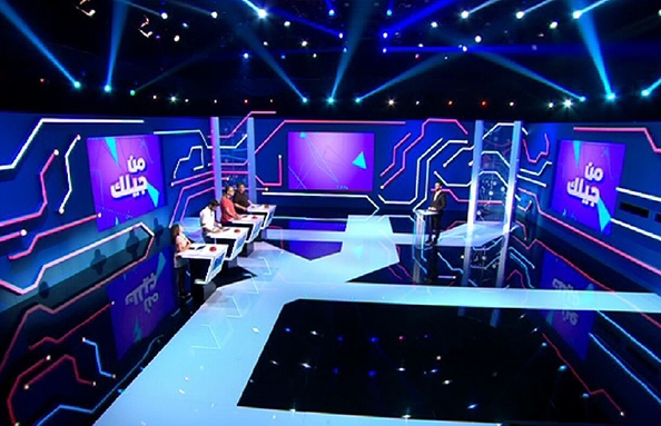 الحلقة 15
