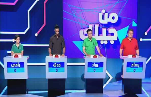 الحلقة 17