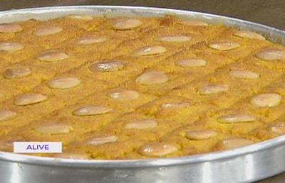نمورة بالزعفران