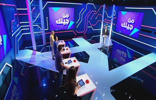 الحلقة 21