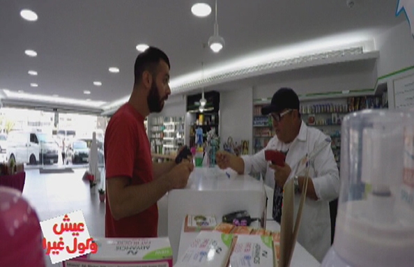 الحلقة 22
