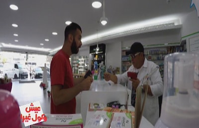 الحلقة 22