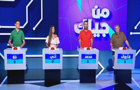 الحلقة 23