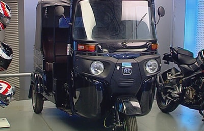 Bajaj Tuk Tuk - 29 Jun 2016