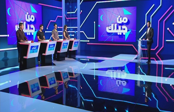 الحلقة 25