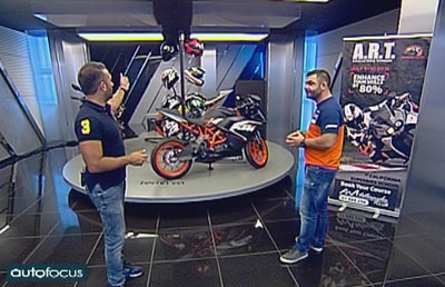 ANB Motorcycles - KTM - 01 Jul 2016