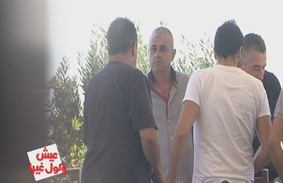 Part 3