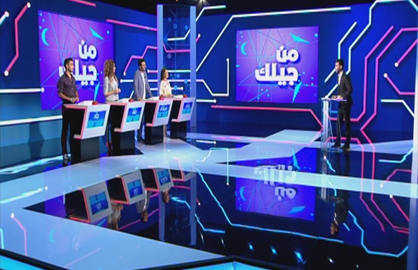 الحلقة 26