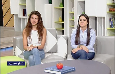 JOELLE  ناتالي حبوش - بارلا ماريا داود - ركوب الدراجات في عيتانيت من أجل 