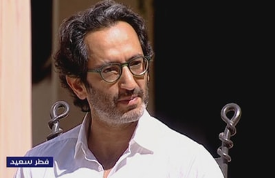 Ecole des Arts Ghassan Yammine - Tarab - Part 1