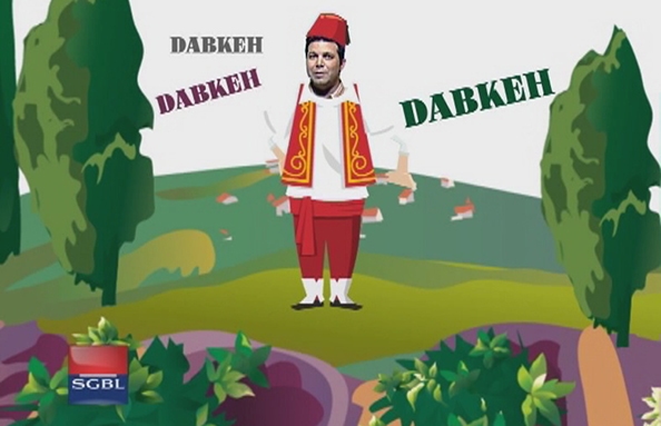 Dabkeh