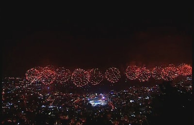 مهرجانات جونيه الدولية 