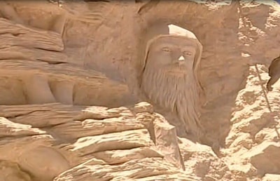 شربل صلي عنا -  مسيرة آبو دقوشطو