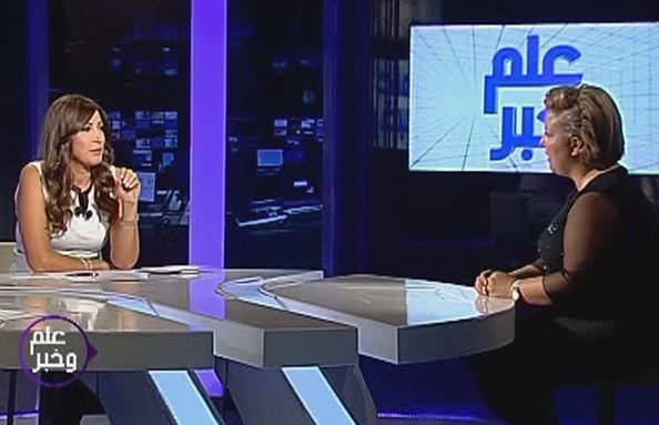 Mr.Antoine Romanos, Mrs.Vivian saaeid, Fahed Mokadem, Joan Hobeich, Tanios Boulos, Walid Abo Dayya and Toufik Rizk     