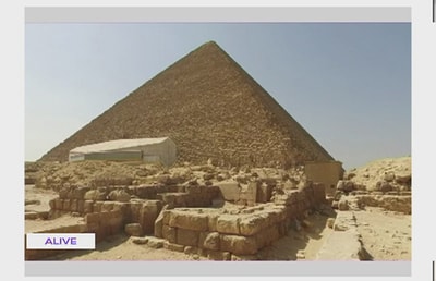 مشوار إلى القاهرة
