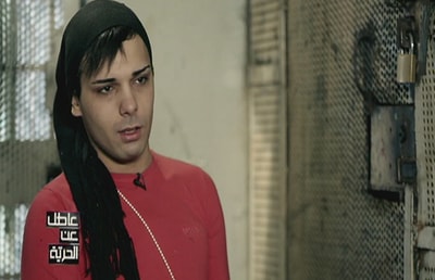 Episode 21 - سلطانه